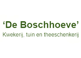 荷兰Boschhoeve苗圃和花园