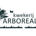 荷兰Kwekerij Arborealis树木苗圃