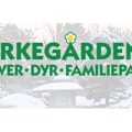 丹麦Birkegårdens Haver家庭公园