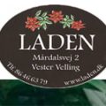 丹麦LADEN & VEJRUPS 花园