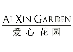 丹麦爱心花园