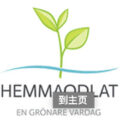 瑞典家庭种植协会Hemmaodlat