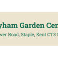 英国Layham花园中心 Layham Garden Centre