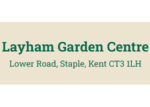 英国Layham花园中心 Layham Garden Centre