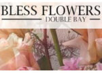 澳大利亚悉尼Bless Flowers花店