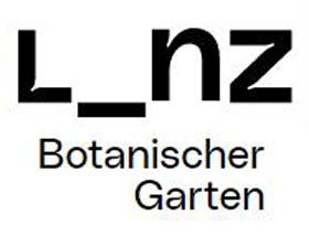 奥地利林茨植物园 Linzer Botanischen Gartens