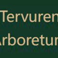 比利时Tervuren 地理植物园