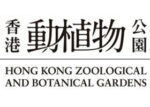 中国香港动植物公园