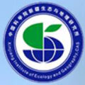 中国新疆吐鲁番沙漠植物园