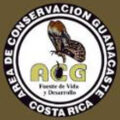 哥斯达黎加Guanacaste保护区