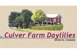 加拿大Culver萱草农场