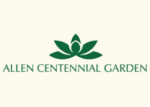 美国艾伦百年花园Allen Centennial Garden