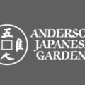 美国安德森日本花园Anderson Japanese Gardens