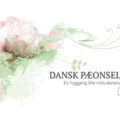 丹麦牡丹协会DANSK PÆONSELSKAB