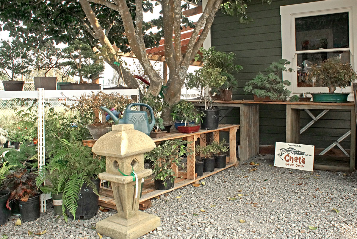 美国切特花园中心Chet's Garden Center