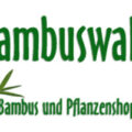 德国bambuswald竹子和植物商店