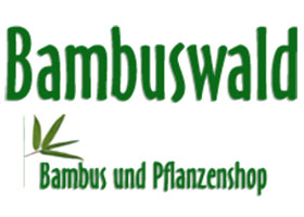 德国bambuswald竹子和植物商店