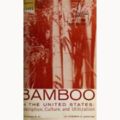 x书籍：美国的竹子