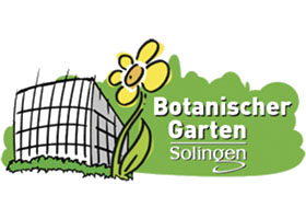 德国索林根植物园Solingen