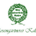 德国Kalbus玫瑰苗圃