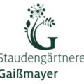 德国Gaissmayer多年生植物苗圃