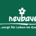 瑞士Neubauer有机苗圃