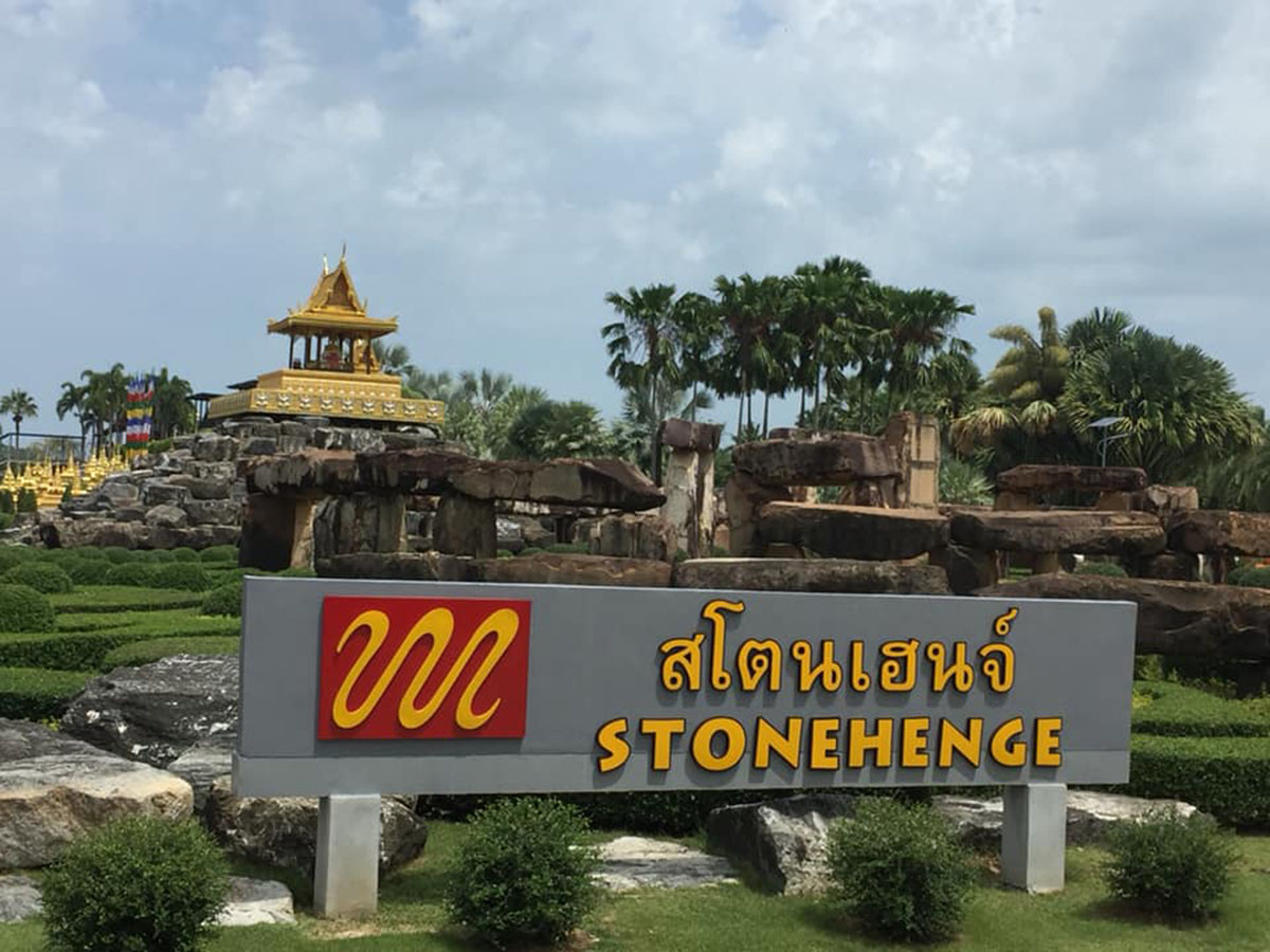 Nong Nooch 热带植物园， 泰国 Nong Nooch Tropical Botanical Garden, Thailand