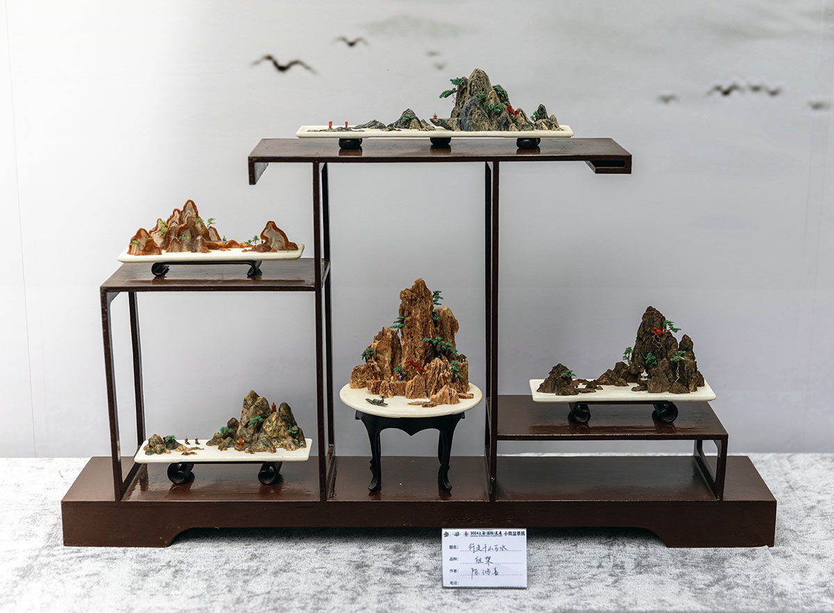 2024上海国际花展小微盆景展