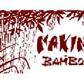 德国Makino竹子苗圃