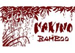 德国Makino竹子苗圃