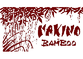 德国Makino竹子苗圃