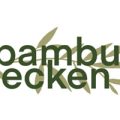 德国竹子商店bambus hecken