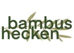 德国竹子商店bambus hecken