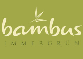 德国Immergrün竹子苗圃