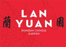 新西兰但尼丁中国花园-兰园