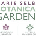 美国玛丽·塞尔比植物园Marie Selby Botanical Gardens