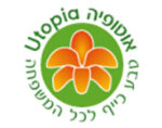 以色列乌托邦兰花公园Utopia Orchid Park