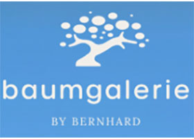 瑞士 Bernhard 伯恩哈德树木画廊 - 独特的公园式展览空间