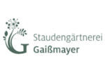 德国 Gaißmayer盖斯迈尔花园中心 - 巴伐利亚高原的宿根草本植物专精苗圃