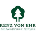 德国 洛伦兹·冯·埃伦苗圃 Lorenz von Ehren- 北德四大基地的欧洲出口级景观乔木供应商