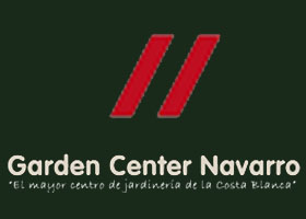 西班牙 纳瓦罗花园中心 - 白色海岸最大的花园中心