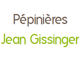 法国 让·吉森格苗圃 Jean Gissinger- 百年园艺世家的植物王国