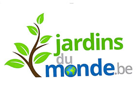 比利时 Jardins du Monde 在线树木灌木苗圃