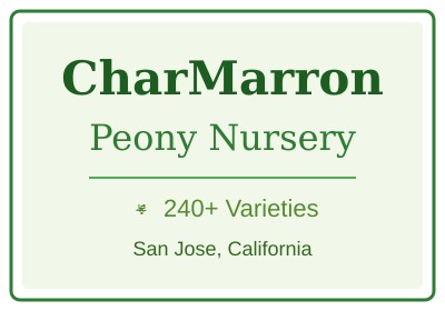 美国 CharMarron Peony Nursery Logo