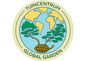 荷兰 Global Garden Logo
