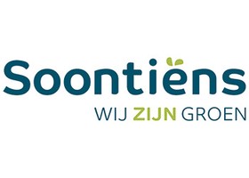荷兰 Soontiëns 埃因霍温花园中心 Logo