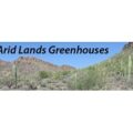 Arid Lands Greenhouses 旱地温室苗圃品牌横幅