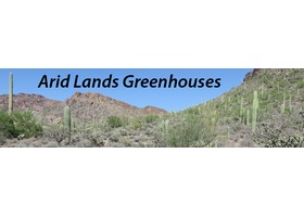 Arid Lands Greenhouses 旱地温室苗圃品牌横幅
