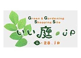 株式会社いい庭 IINIWA 観葉植物専門店 logo