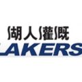 北京湖人灌溉设备有限公司 Lakers Irrigation 标志
